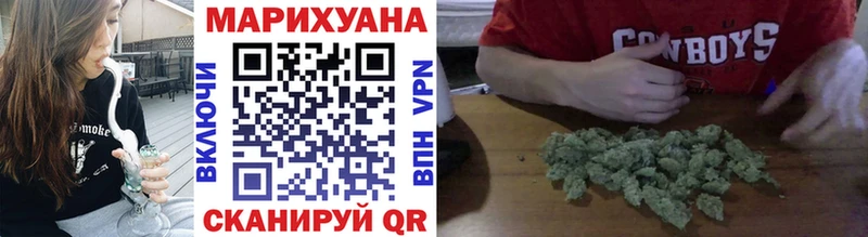 Где найти наркотики Данков Alpha PVP  kraken ONION  Каннабис  ГАШ 