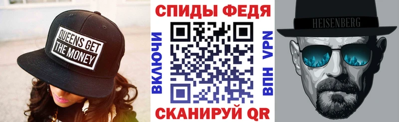 Амфетамин VHQ  Данков 