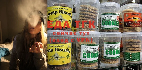 ECSTASY Алексин
