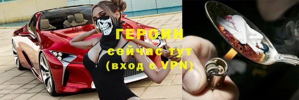 марки lsd Алексеевка