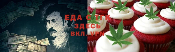 марки lsd Алексеевка