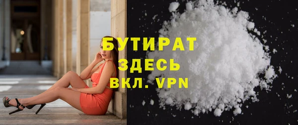 бутик Алзамай