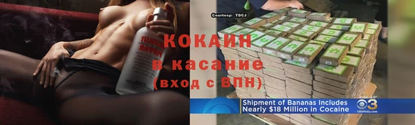 ECSTASY Алексин