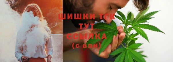 марки lsd Алексеевка