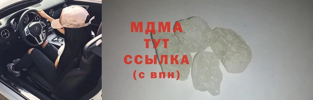 бутик Алзамай