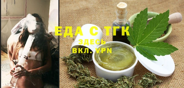 ECSTASY Алексин