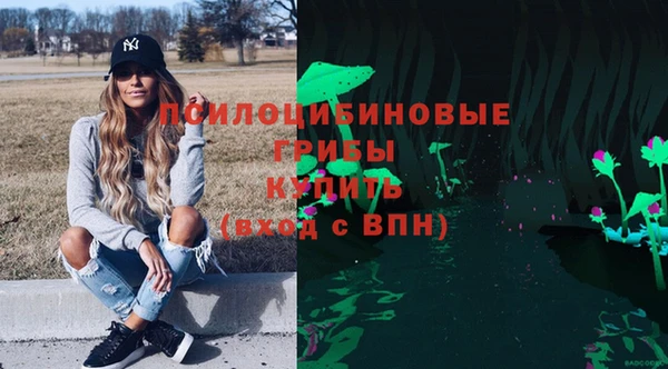 бутик Алзамай