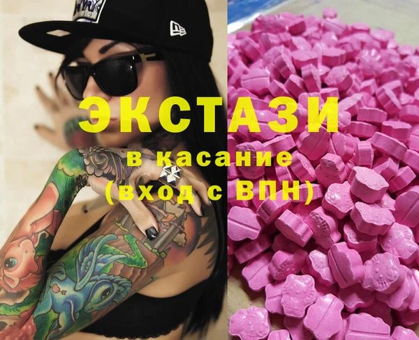 бутик Алзамай