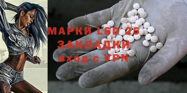 ECSTASY Алексин