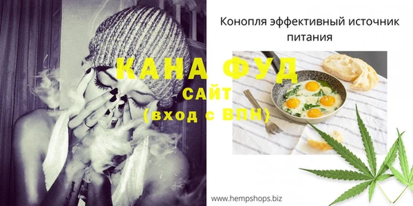 бутик Алзамай