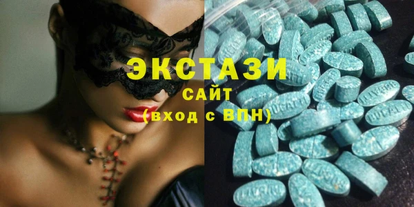 марки lsd Алексеевка