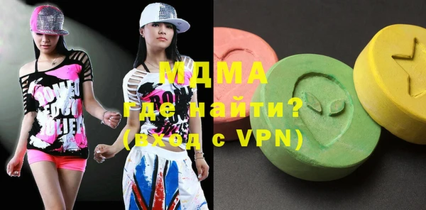 ECSTASY Алексин
