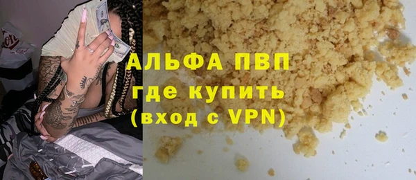 бутик Алзамай