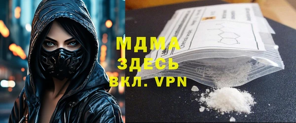 бутик Алзамай