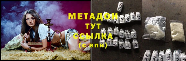 марки lsd Алексеевка