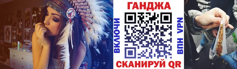 Конопля THC 21% Данков